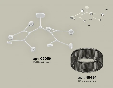 Потолочная люстра на штанге Ambrella TRADITIONAL XB9059203 (220V)
