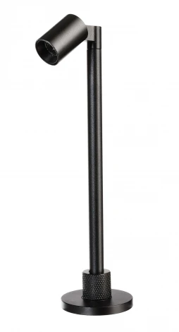 Торшер Deko-Light Herculis 688029 (LED, для чтения)