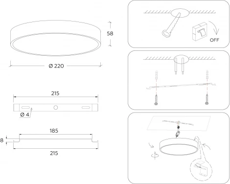 Потолочный светодиодный светильник круглый Ambrella Orbital Air Alum FV5522 (220V, круглые)