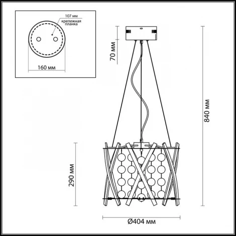 Подвесной светильник Odeon Light Brion 4094/60L