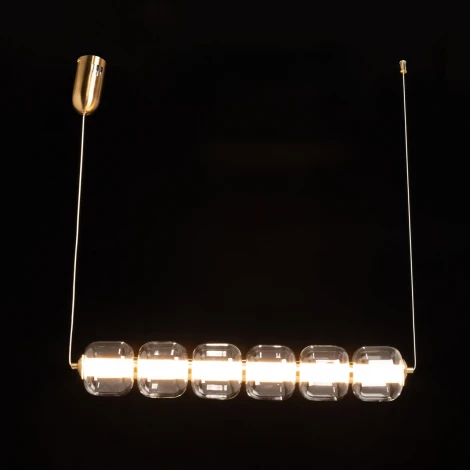 Подвесной светильник De City Мадлен 424018501 (LED, 220V, на проводе)