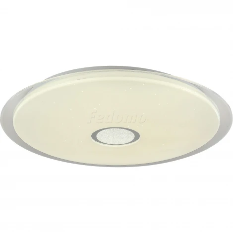 Потолочный светильник F-Promo Galaxia 2318-7C