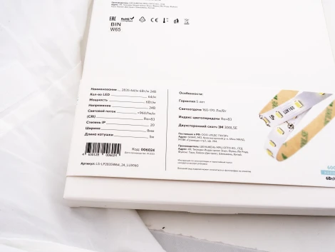 Светодиодная лента 6Вт/м 24В 5м LEDS POWER 006024