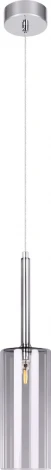 Подвесные светильники Loft It Spillray 10232/B Smoke (220V, на проводе, круглые)