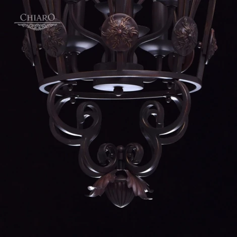 Подвесной светильник Chiaro Дионис 388010306