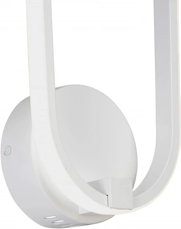 Бра светодиодное V3965-0/1A Vitaluce (220V)