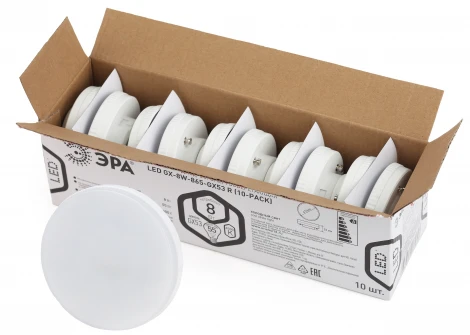 Лампочка светодиодная GX53 8W ЭРА LED GX-8W-865-GX53 R (10-PACK)