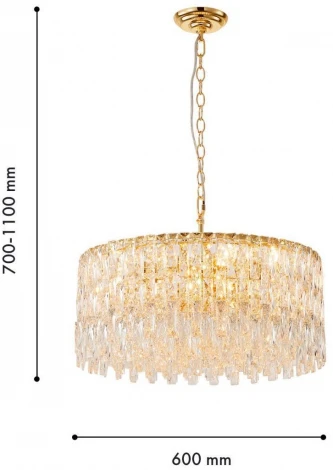 Подвесная люстра хрустальная Favourite Robby 4722-12P (220V, на цепи, круглые)