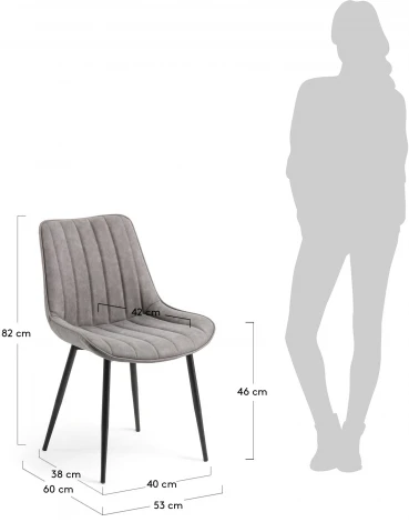 Обеденный стул La Forma (ex Julia Grup) Janis (Серый/ Пена,Металл,Фанера,Сталь)