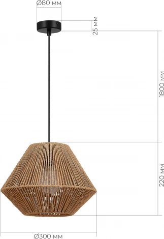 Подвесной светильник Evoluce Ettan SLE6025-603-01 бежевый/черный E27 1*40W (220V, на проводе)