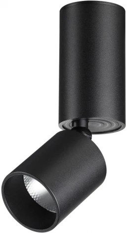 Светильник накладной светодиодный Novotech Tubo 359317 OVER черный IP20 LED 10W 220V 3000K 1100Лм TUBO (круглые)