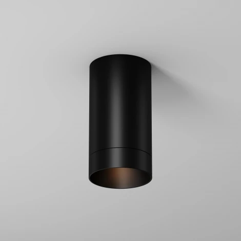 Потолочный светильник IP65 светодиодный Maytoni Luxe O500CL-L5B3K (220V, круглые)