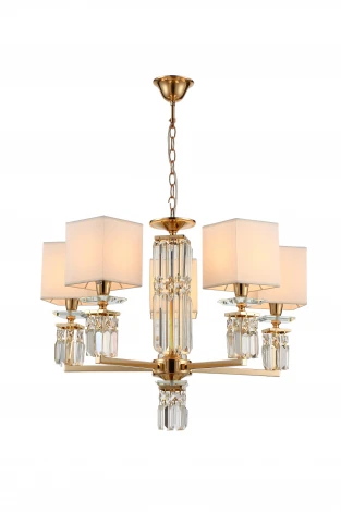 Подвесная люстра Moderli Slam V2691-5P (220V, на цепи, куб)