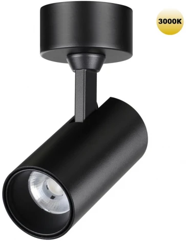 Спот накладной светодиодный Novotech Selene 359228 OVER черный IP20 LED 15W 220V 1440Лм 3000К