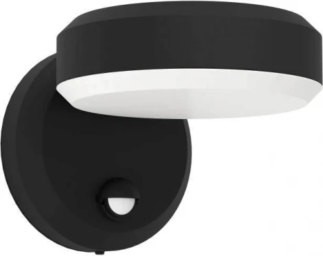 Настенный светильник уличный с датчиком движени Eglo FORNACI 900674 (LED, IP44)