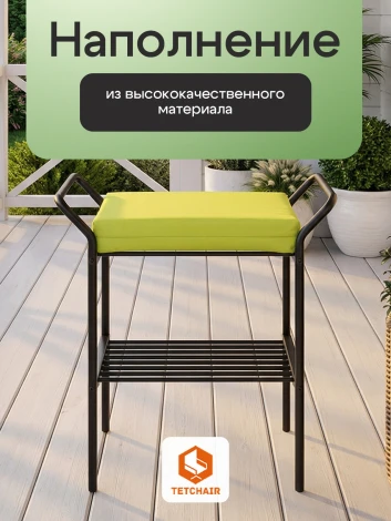 Пуф/стол Ergo/Эрго Tetchair 25099