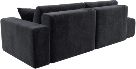 Диван прямой Лига-036 НПБ Модерн подлокотник справа Лига Диванов (Велюр) арт.127723