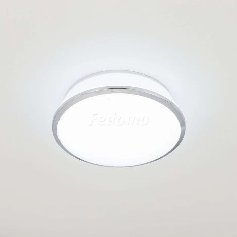 Встраиваемый точечный светильник Citilux Дельта CLD6008Nz (LED, 220V, диммер, IP21)