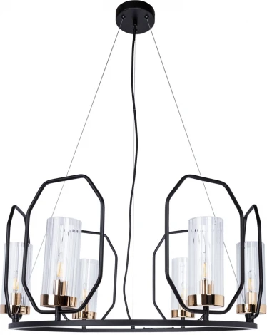 Подвесная люстра Arte Lamp Celaeno A7004SP-6BK