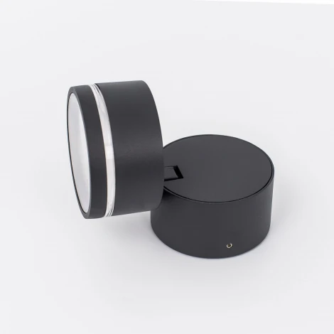 Архитектурная подсветка Citilux CLU0008R (LED, 220V, IP54)