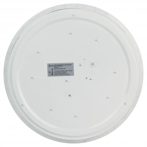 Потолочный светильник светодиодный ЭРА SPB-6 Slim Cube 36W-6,5K