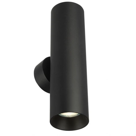 Настенный светильник Citilux Axel CL512321 Черный