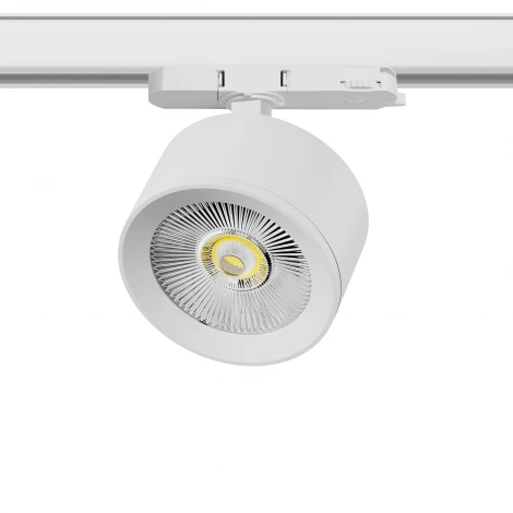 Трековый светильник трехфазный светодиодный LED 15W 220V с адаптером Lightstar Alta Pro A5546QT