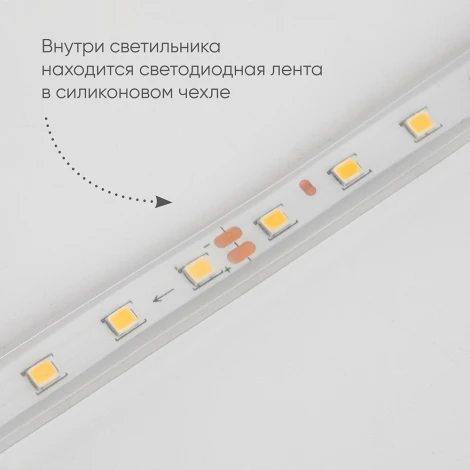 Светильник уличный светодиодный Feron Миконос 48021 DH2003, 45W, 2250Lm, 4000K, черный (220V, IP54)