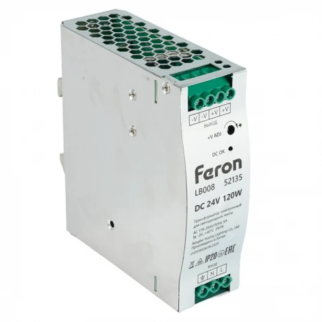 Трансформатор электронный на DIN-рейку 120W 24V Feron LB008 52135