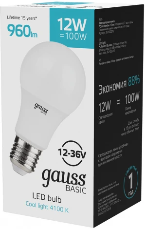Лампочка светодиодная Gauss 202402212 A60 AC/DC 12-36V 12W 960lm 4100K E27 LED