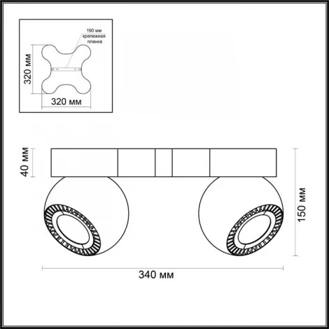 Спот Odeon Light Urfina 3536/4CL