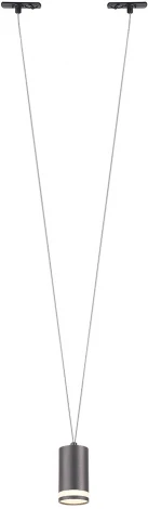 Трековый светильник однофазный Crystal Lux CLT 0.31 014 BL