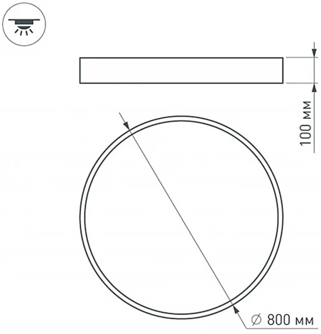 Потолочный светильник круглый SP-TOR-PILL-PRISM-R800-94W Warm3000 (WH, 100 deg, 230V) (Arlight, IP20 Металл) 022132(4) (LED)