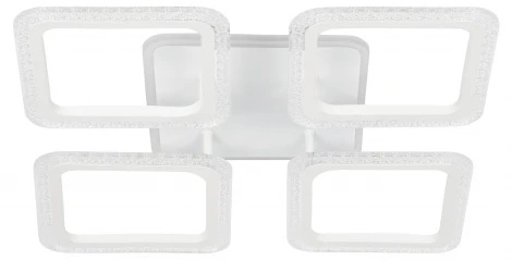 Потолочная люстра светодиодная Rivoli Meda 6199-701 90 Вт LED RGB 3000К-6000К с пультом