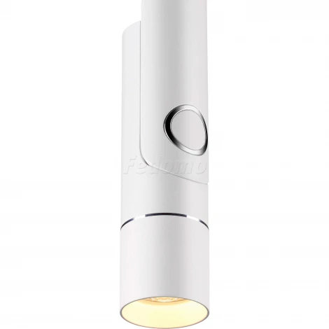 Спот Novotech Lepide 357968
