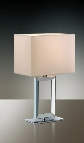 Интерьерная настольная лампа Odeon Light Atolo 2197/1T