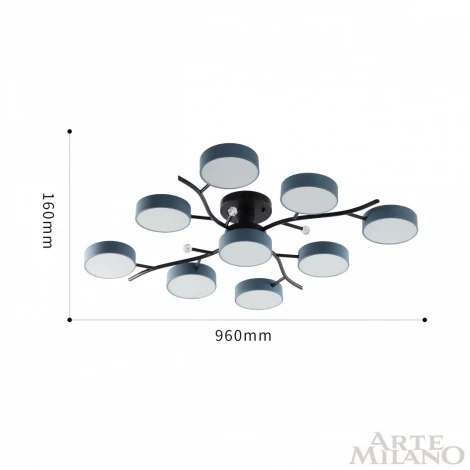 Потолочная люстра на штанге Arte Milano Ferrara 256606/8+1 Bk/Gr (LED, 220V, круглые)