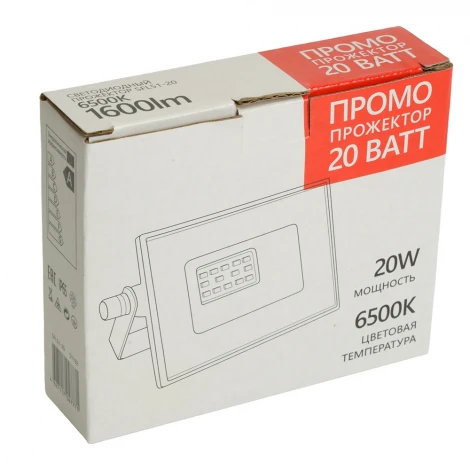 Светодиодный прожектор Saffit SFL51-20 51192 IP65 20W 6500K черный