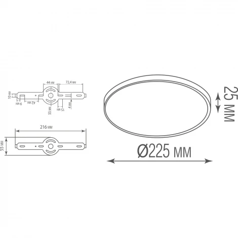 Потолочный светодиодный светильник 18Вт Donolux Disco DL20171R18W1W