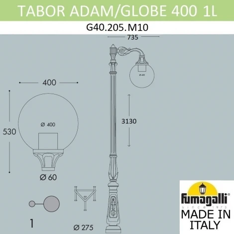 Наземный фонарь Fumagalli Globe 400 G40.205.M10.AYE27 (220V, шар, IP65)