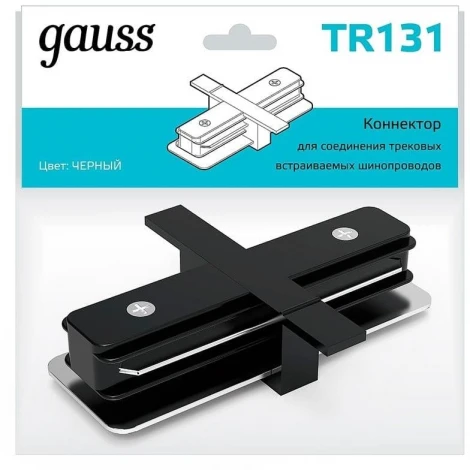 Коннектор TR101-TR144 TR131 (220V)