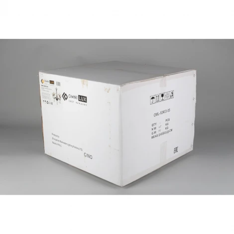 Подвесная люстра Omnilux Saronno OML-92403-05