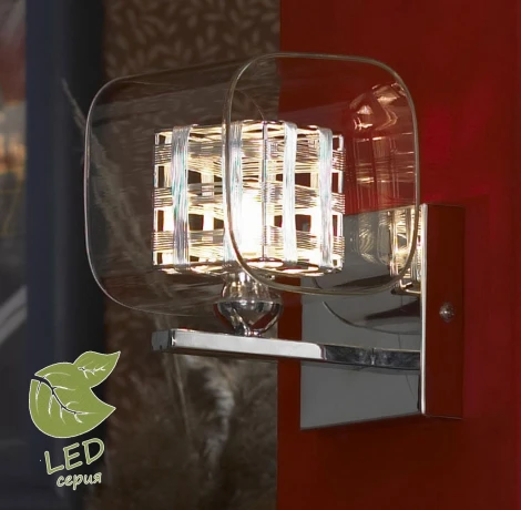 Бра Lussole Loft Sorso GRLSC-8001-01