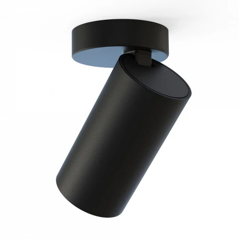 Спот Nowodvorski Mono 7838 (220V)