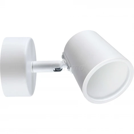 Спот Novotech Campana 357852