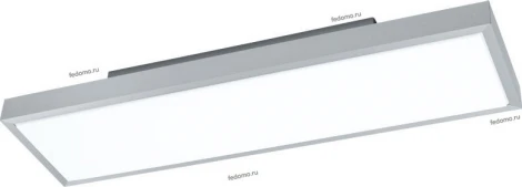 Eglo Idun 93776