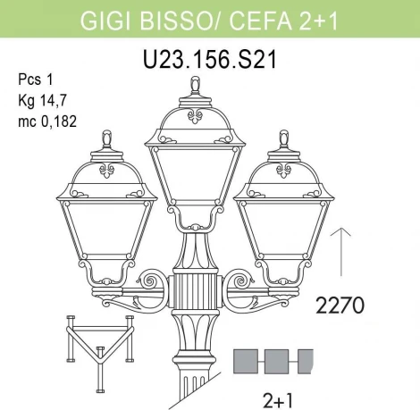Наземный фонарь Fumagalli Cefa U23.156.S21.VYF1R (220V, IP55)