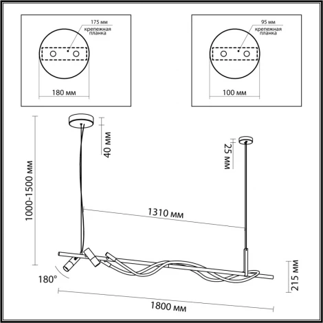 Подвесной светильник с гибким неоном Corda 4397/40L (LED, 220V, на тросе)