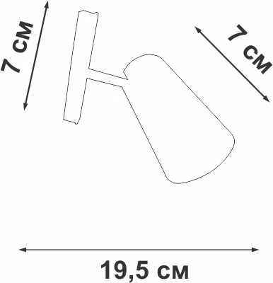 Трековый светильник светодиодный поворотный магнитный 12Вт  48В 2800 -6600К Vitaluce VT0200059-01 (круглые)