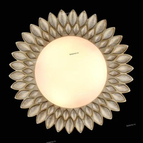 Потолочный светильник Maytoni Lamar H301-03-G